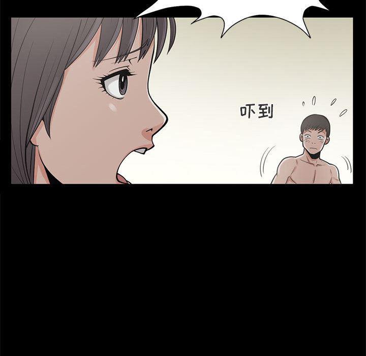 漫画作品韩漫全集-1无删减无遮挡章节图片 