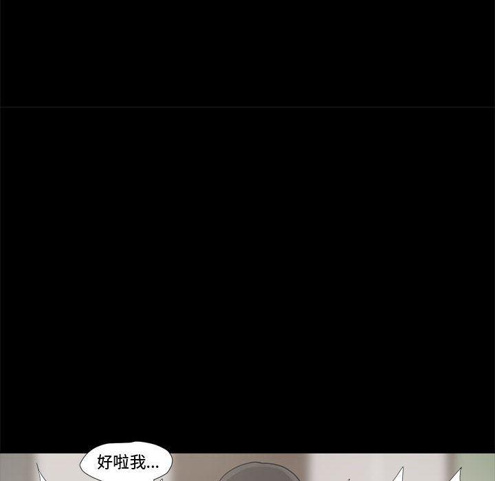 漫画作品韩漫全集-1无删减无遮挡章节图片 