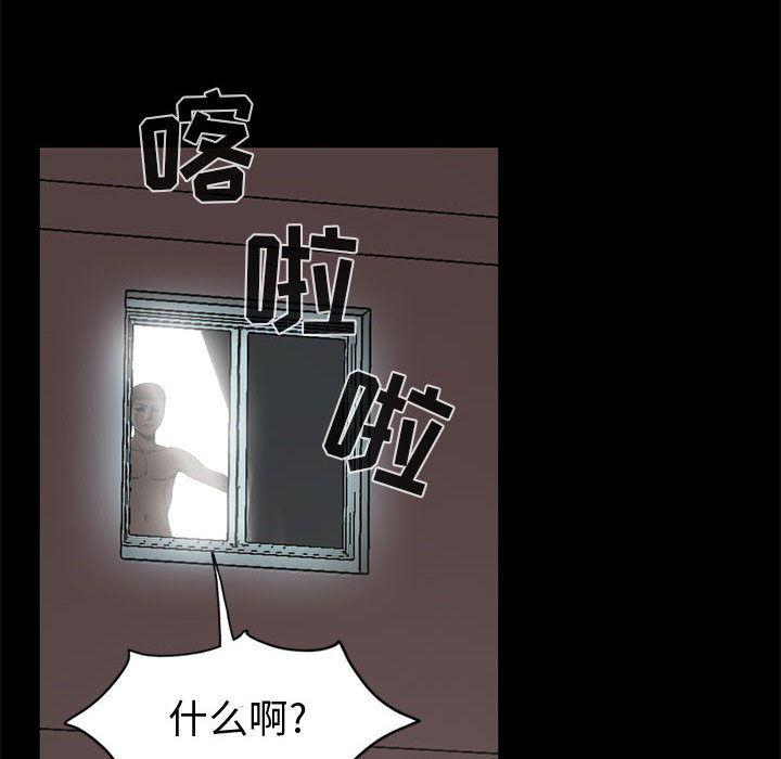 漫画作品韩漫全集-1无删减无遮挡章节图片 