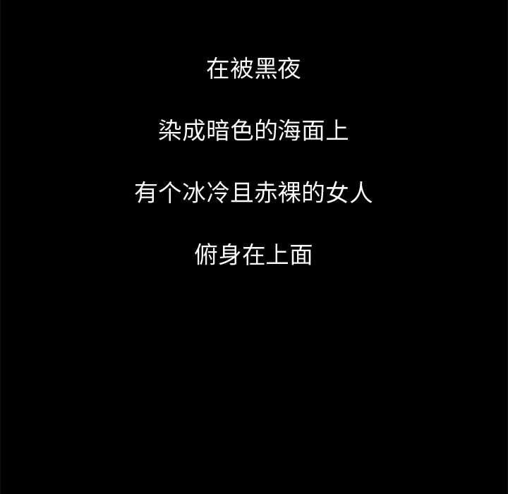 漫画作品韩漫全集-1无删减无遮挡章节图片 