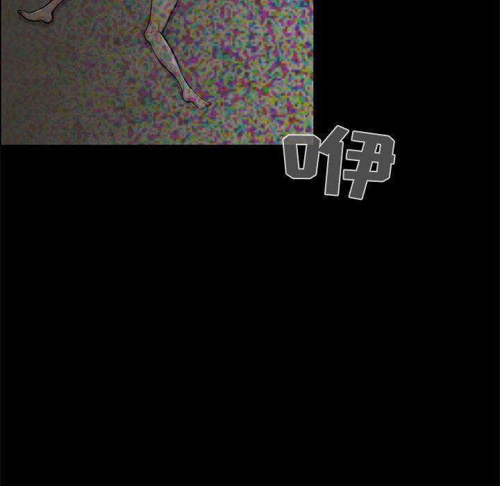 漫画作品韩漫全集-1无删减无遮挡章节图片 