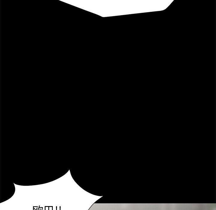 漫画作品韩漫全集-1无删减无遮挡章节图片 