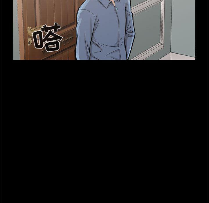 漫画作品韩漫全集-1无删减无遮挡章节图片 