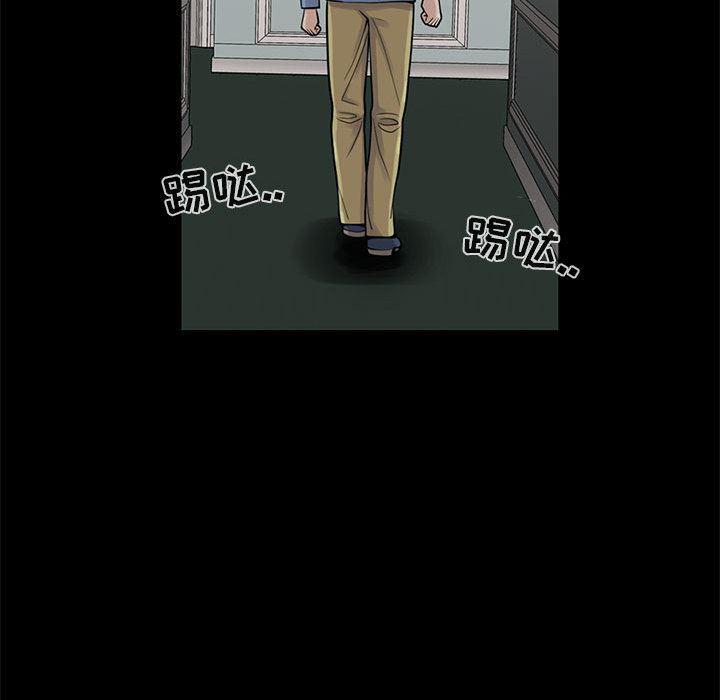 漫画作品韩漫全集-1无删减无遮挡章节图片 