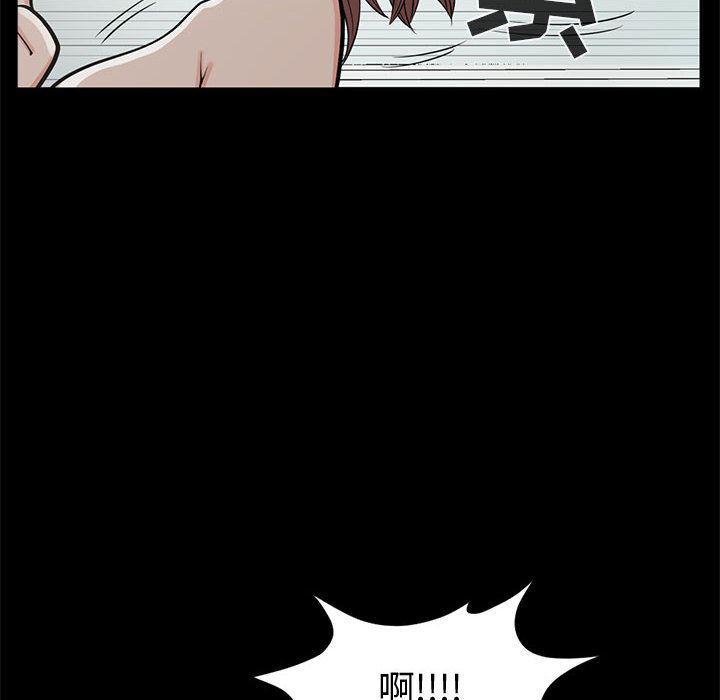 漫画作品韩漫全集-1无删减无遮挡章节图片 