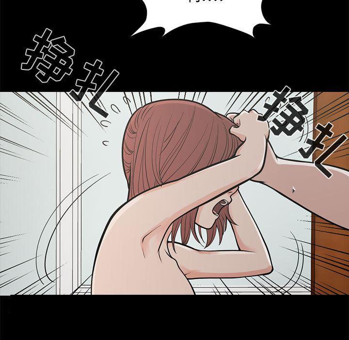 漫画作品韩漫全集-1无删减无遮挡章节图片 