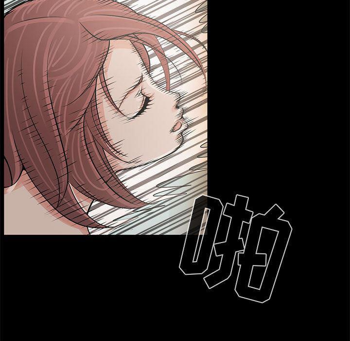 漫画作品韩漫全集-1无删减无遮挡章节图片 