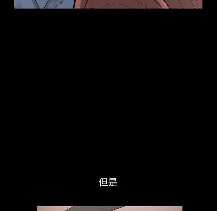 漫画作品韩漫全集-1无删减无遮挡章节图片 
