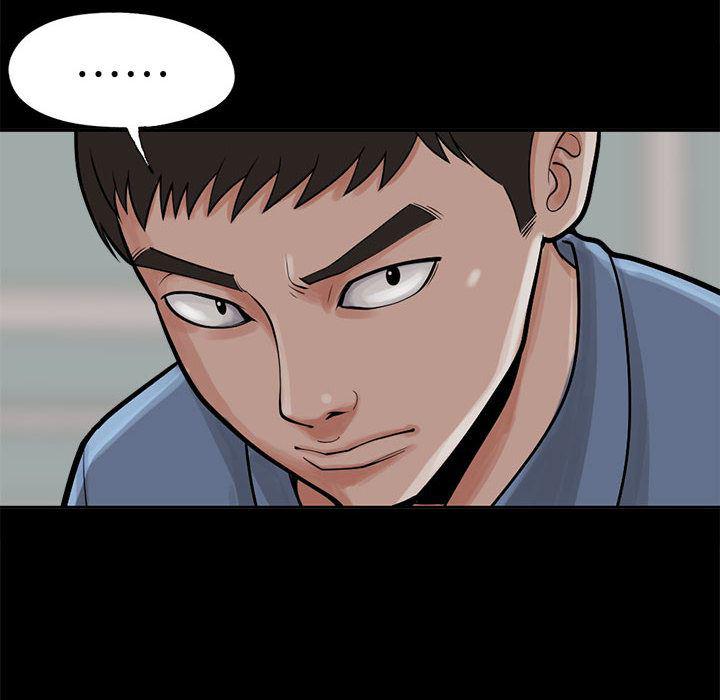 漫画作品韩漫全集-2无删减无遮挡章节图片 