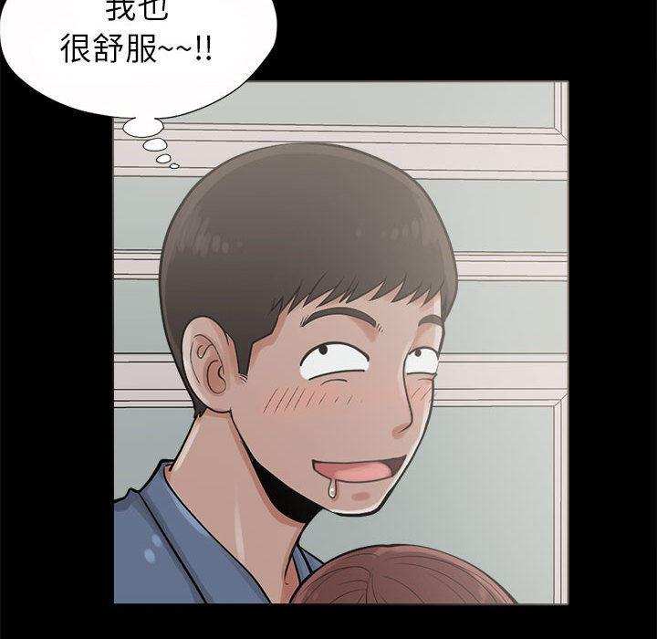 漫画作品韩漫全集-2无删减无遮挡章节图片 