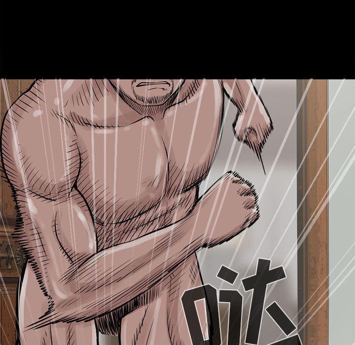 漫画作品韩漫全集-2无删减无遮挡章节图片 
