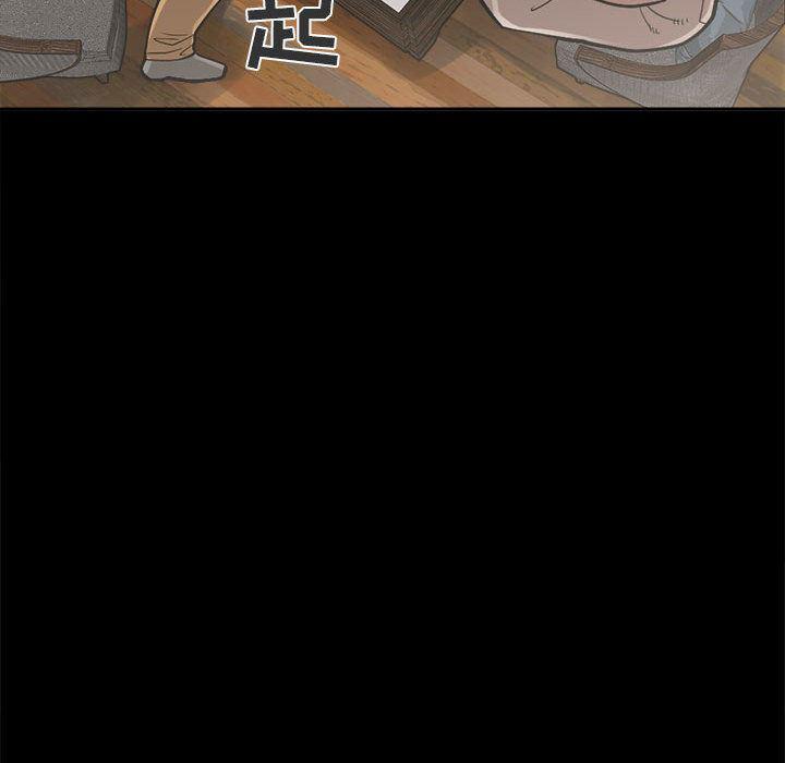 漫画作品韩漫全集-2无删减无遮挡章节图片 