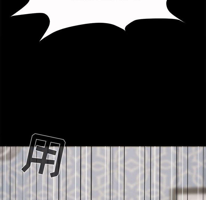 漫画作品韩漫全集-2无删减无遮挡章节图片 