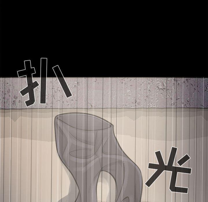 漫画作品韩漫全集-2无删减无遮挡章节图片 