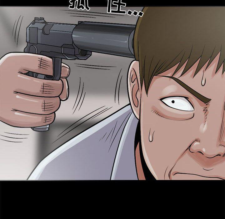 漫画作品韩漫全集-2无删减无遮挡章节图片 