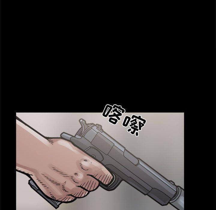 漫画作品韩漫全集-3无删减无遮挡章节图片 
