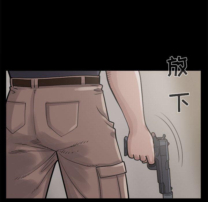 漫画作品韩漫全集-3无删减无遮挡章节图片 