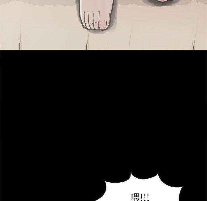 漫画作品韩漫全集-3无删减无遮挡章节图片 