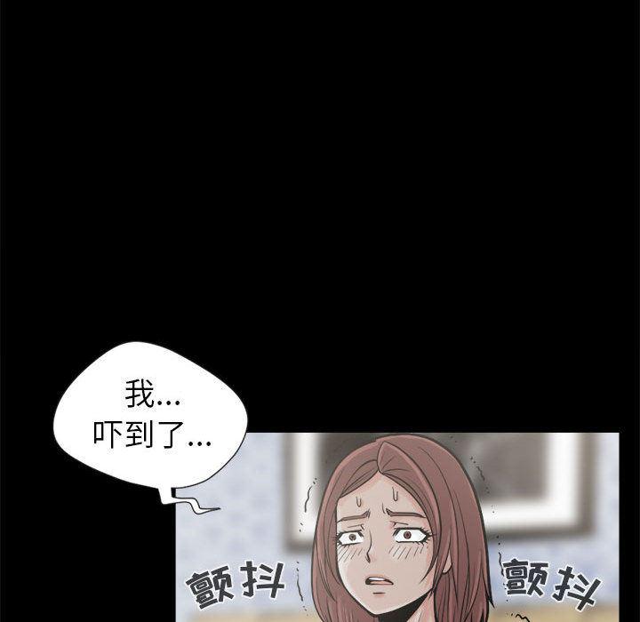 漫画作品韩漫全集-3无删减无遮挡章节图片 
