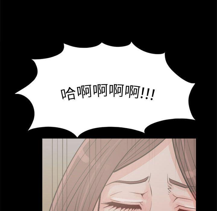 漫画作品韩漫全集-3无删减无遮挡章节图片 