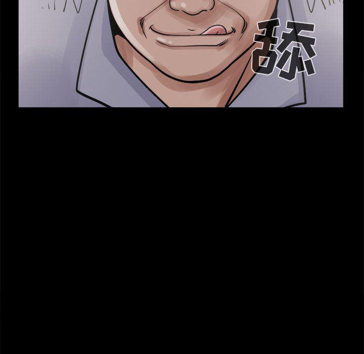漫画作品韩漫全集-3无删减无遮挡章节图片 