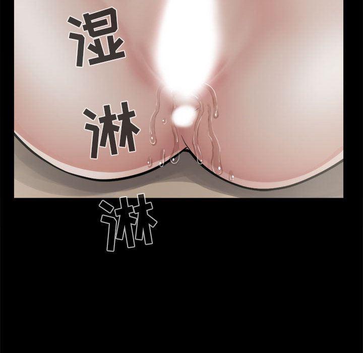 漫画作品韩漫全集-3无删减无遮挡章节图片 