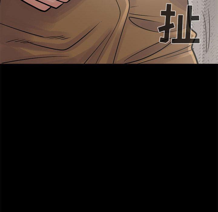 漫画作品韩漫全集-3无删减无遮挡章节图片 