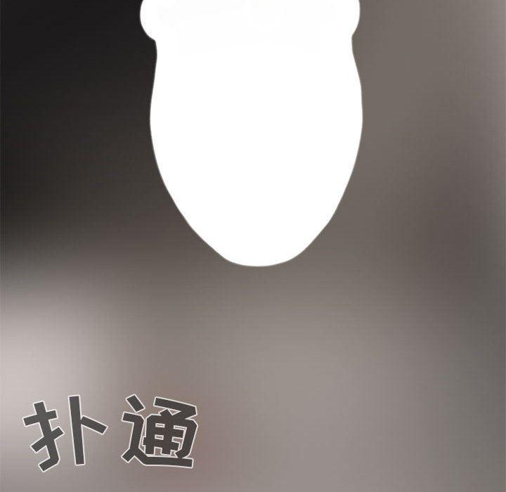 漫画作品韩漫全集-3无删减无遮挡章节图片 