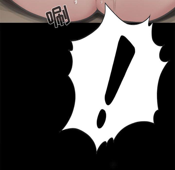 漫画作品韩漫全集-3无删减无遮挡章节图片 
