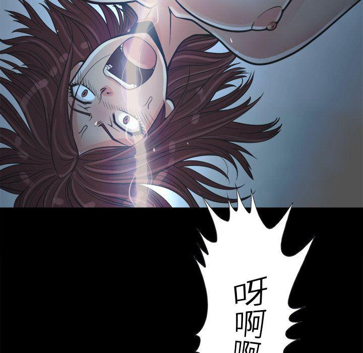 漫画作品韩漫全集-3无删减无遮挡章节图片 