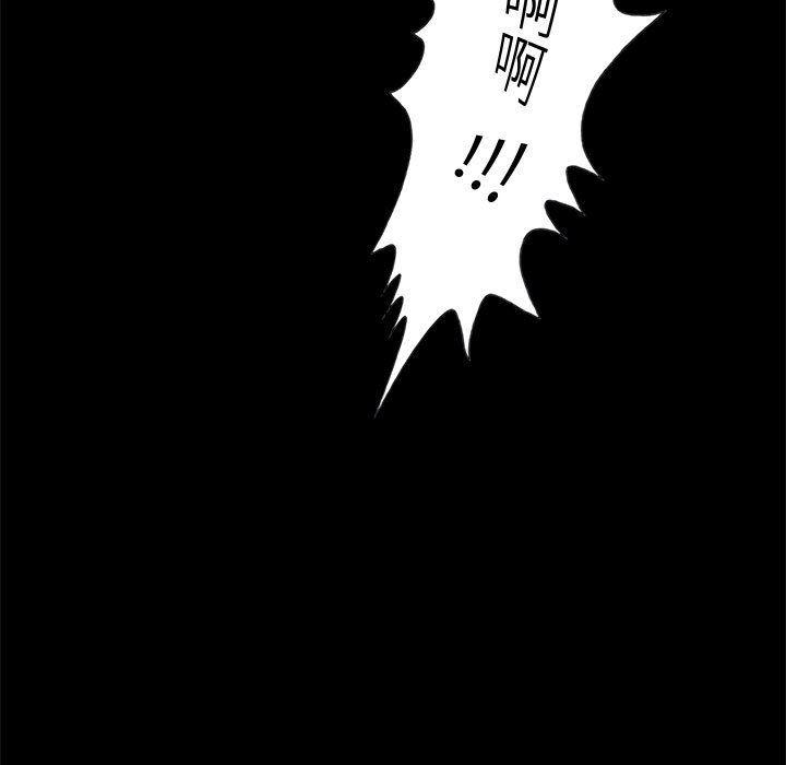 漫画作品韩漫全集-3无删减无遮挡章节图片 