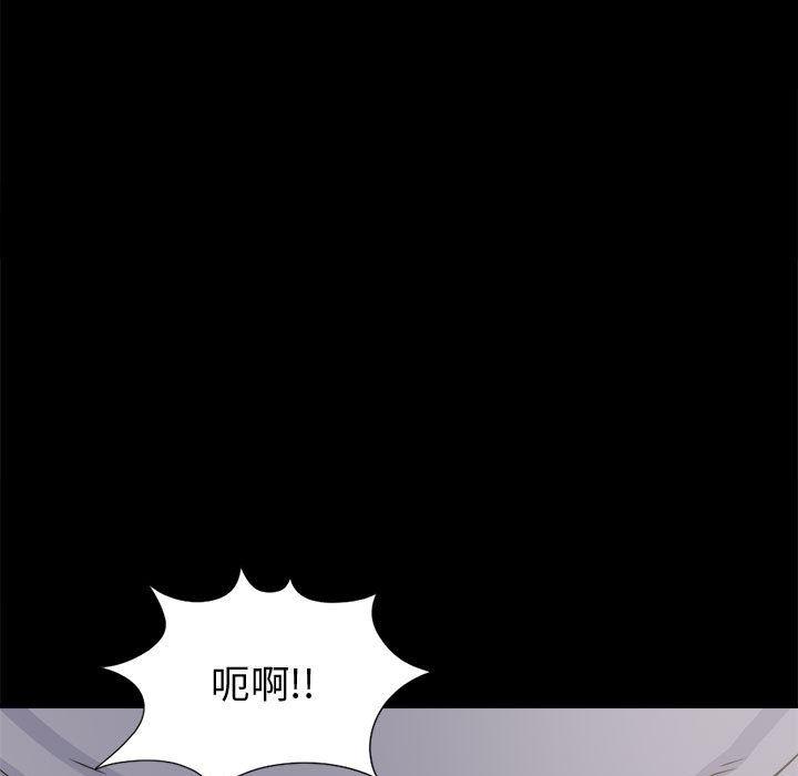 漫画作品韩漫全集-4无删减无遮挡章节图片 
