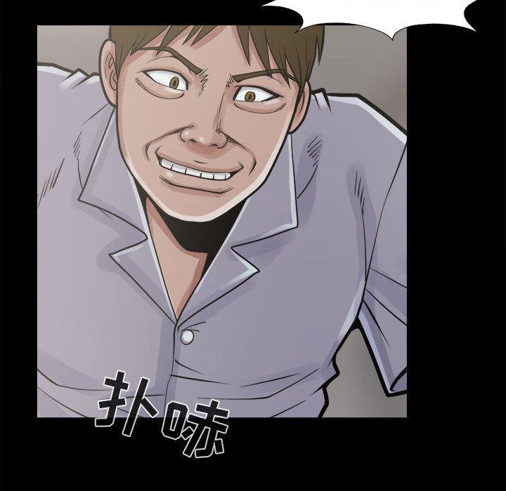 漫画作品韩漫全集-4无删减无遮挡章节图片 