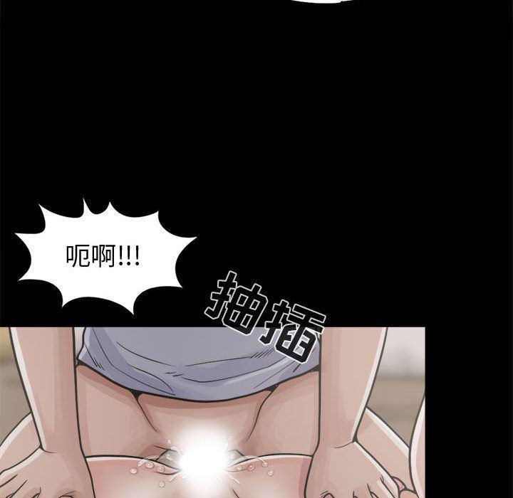 漫画作品韩漫全集-4无删减无遮挡章节图片 