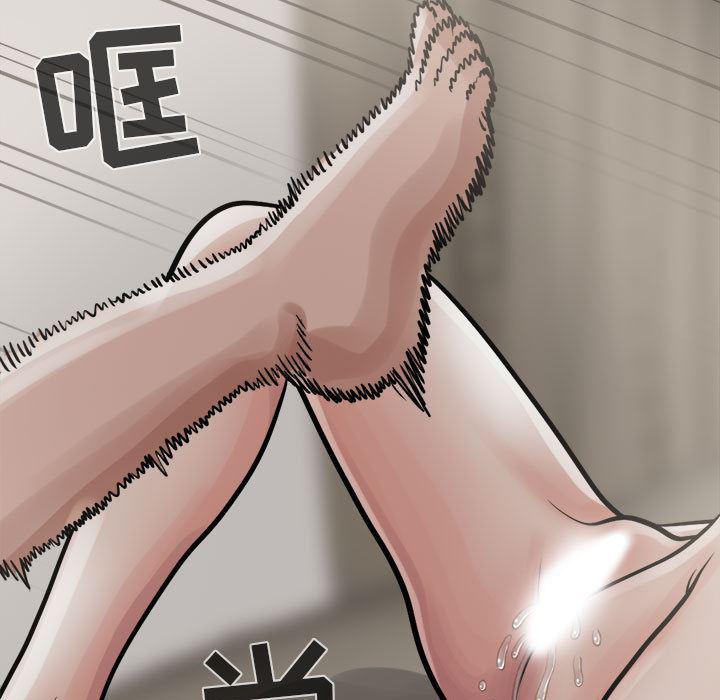 漫画作品韩漫全集-4无删减无遮挡章节图片 