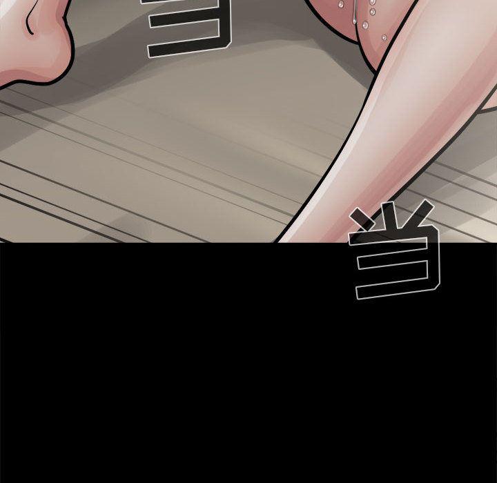 漫画作品韩漫全集-4无删减无遮挡章节图片 