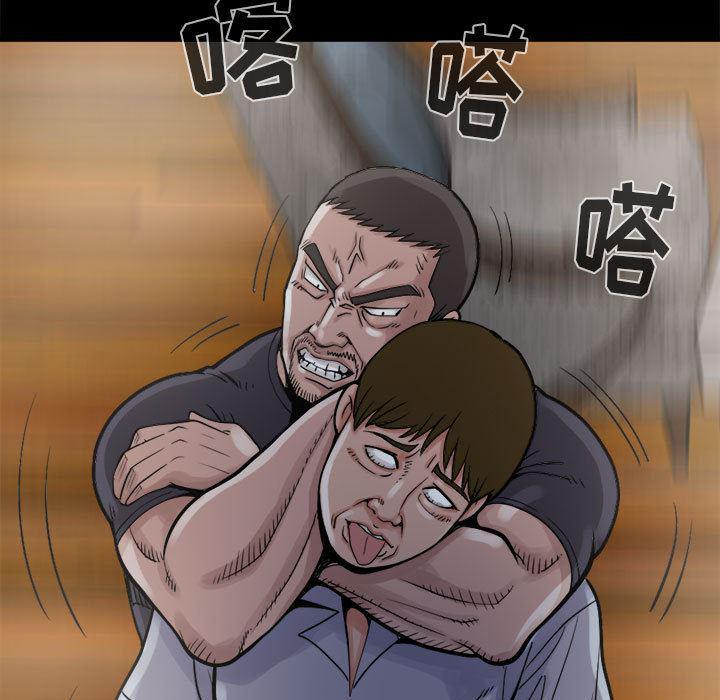 漫画作品韩漫全集-4无删减无遮挡章节图片 