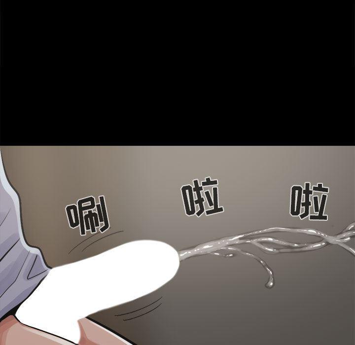 漫画作品韩漫全集-4无删减无遮挡章节图片 