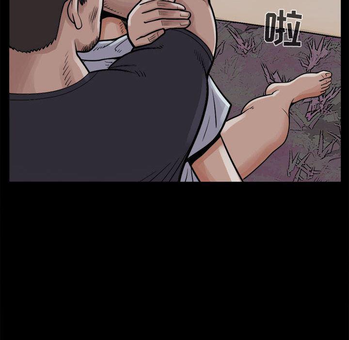 漫画作品韩漫全集-4无删减无遮挡章节图片 