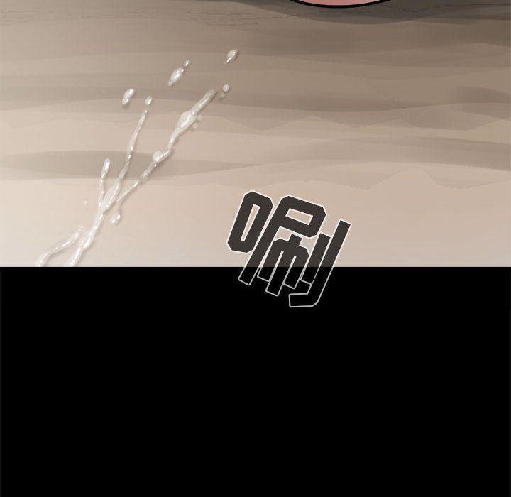 漫画作品韩漫全集-4无删减无遮挡章节图片 