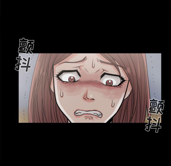 漫画作品韩漫全集-4无删减无遮挡章节图片 