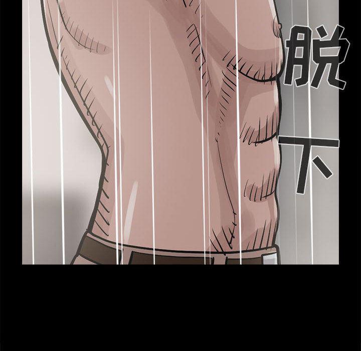 漫画作品韩漫全集-4无删减无遮挡章节图片 