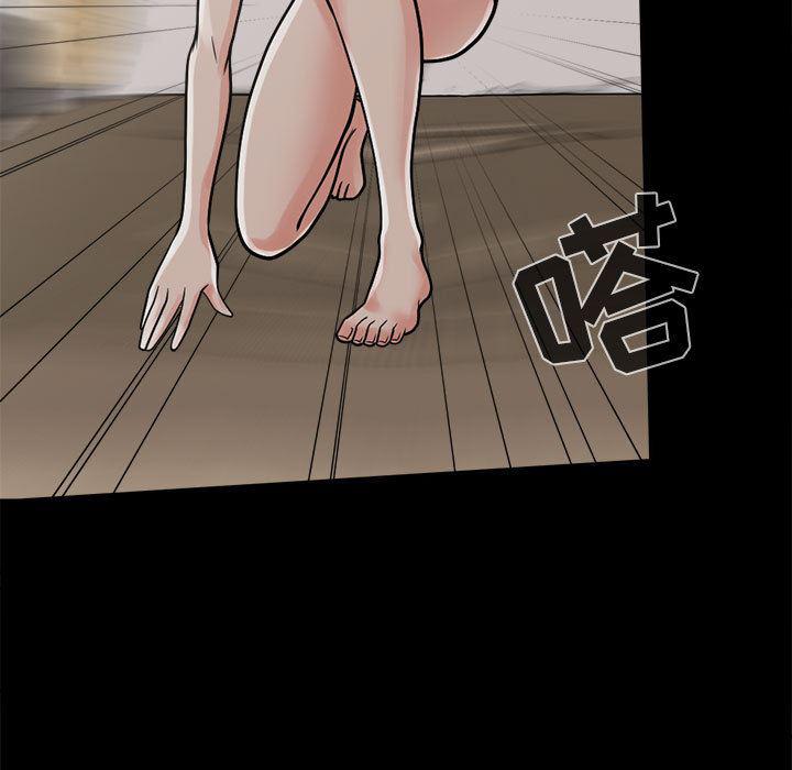 漫画作品韩漫全集-4无删减无遮挡章节图片 