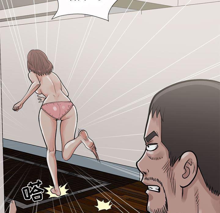 漫画作品韩漫全集-4无删减无遮挡章节图片 