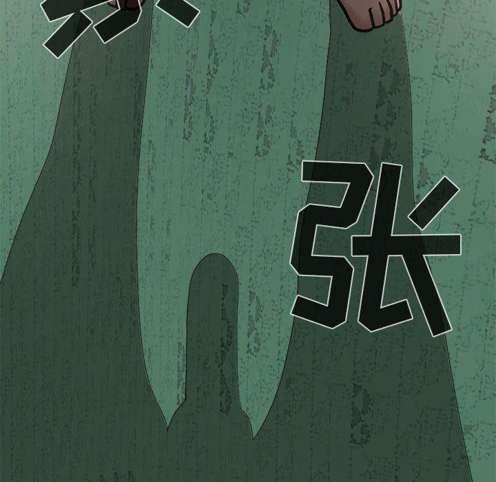 漫画作品韩漫全集-4无删减无遮挡章节图片 