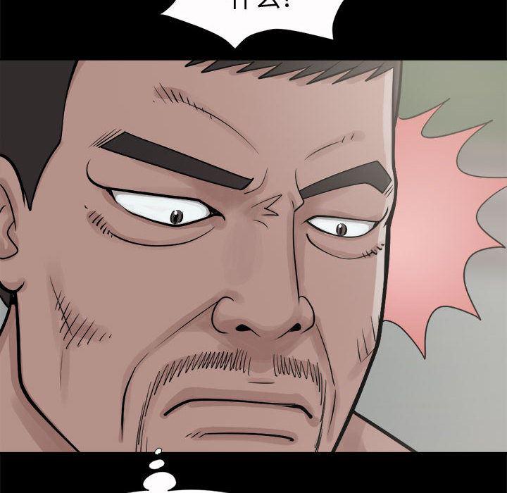 漫画作品韩漫全集-5无删减无遮挡章节图片 