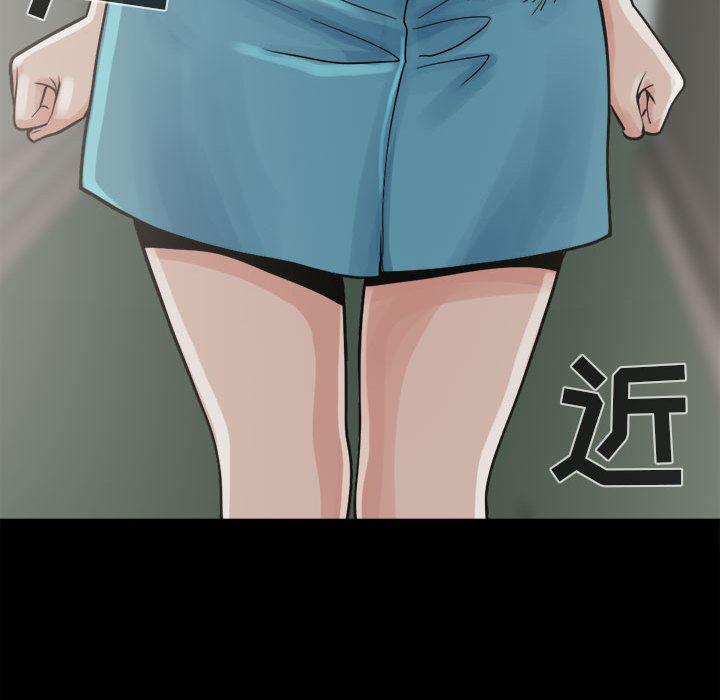 漫画作品韩漫全集-5无删减无遮挡章节图片 