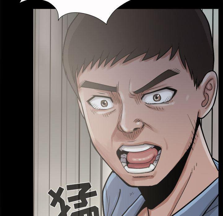 漫画作品韩漫全集-5无删减无遮挡章节图片 