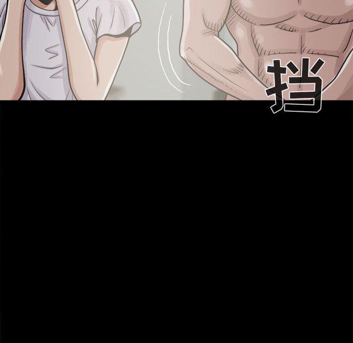 漫画作品韩漫全集-5无删减无遮挡章节图片 