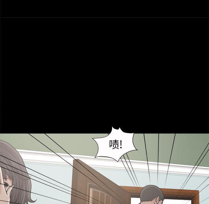 漫画作品韩漫全集-5无删减无遮挡章节图片 
